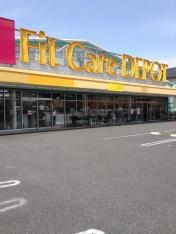 フィットケア・デポ新吉田店