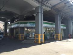 ファミリーマート　新横浜駅西店