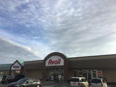 Ａｖａｉｌとやの店