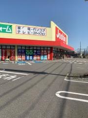 ジョーシン　富山南店