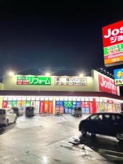 ジョーシン　富山南店
