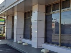 越前信用金庫こおり支店