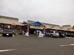 焼津さかなセンター