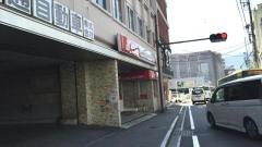 ニッポンレンタカー熱海駅前営業所