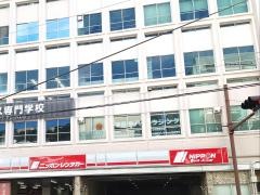 ニッポンレンタカー熱海駅前営業所