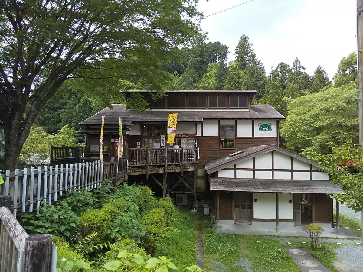 施設外観