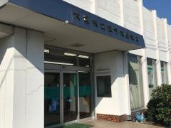 大垣共立銀行大里支店