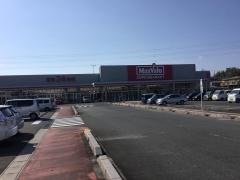 マックスバリュ　生桑店
