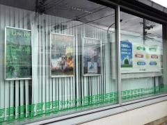 京都銀行久津川支店