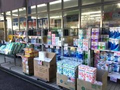 ドラッグひかり白梅町店