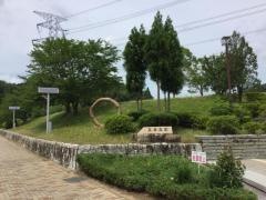 高倉公園