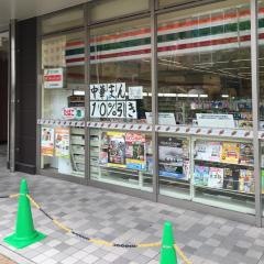 セブンイレブン　明石大久保駅前店