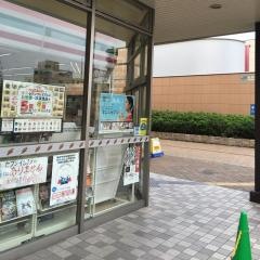 セブンイレブン　明石大久保駅前店