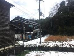 浜乃屋