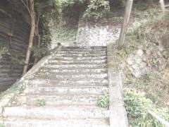 龍山公園
