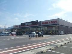オークワ香芝インター店