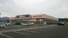 オークワ香芝インター店