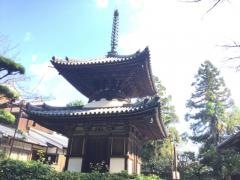 吉田寺