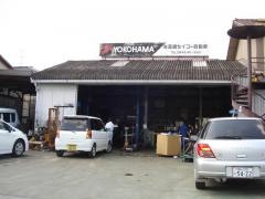 広島スバルスバルショップ尾道東高橋セイコー自動車