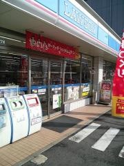 ローソン　高松天神前店
