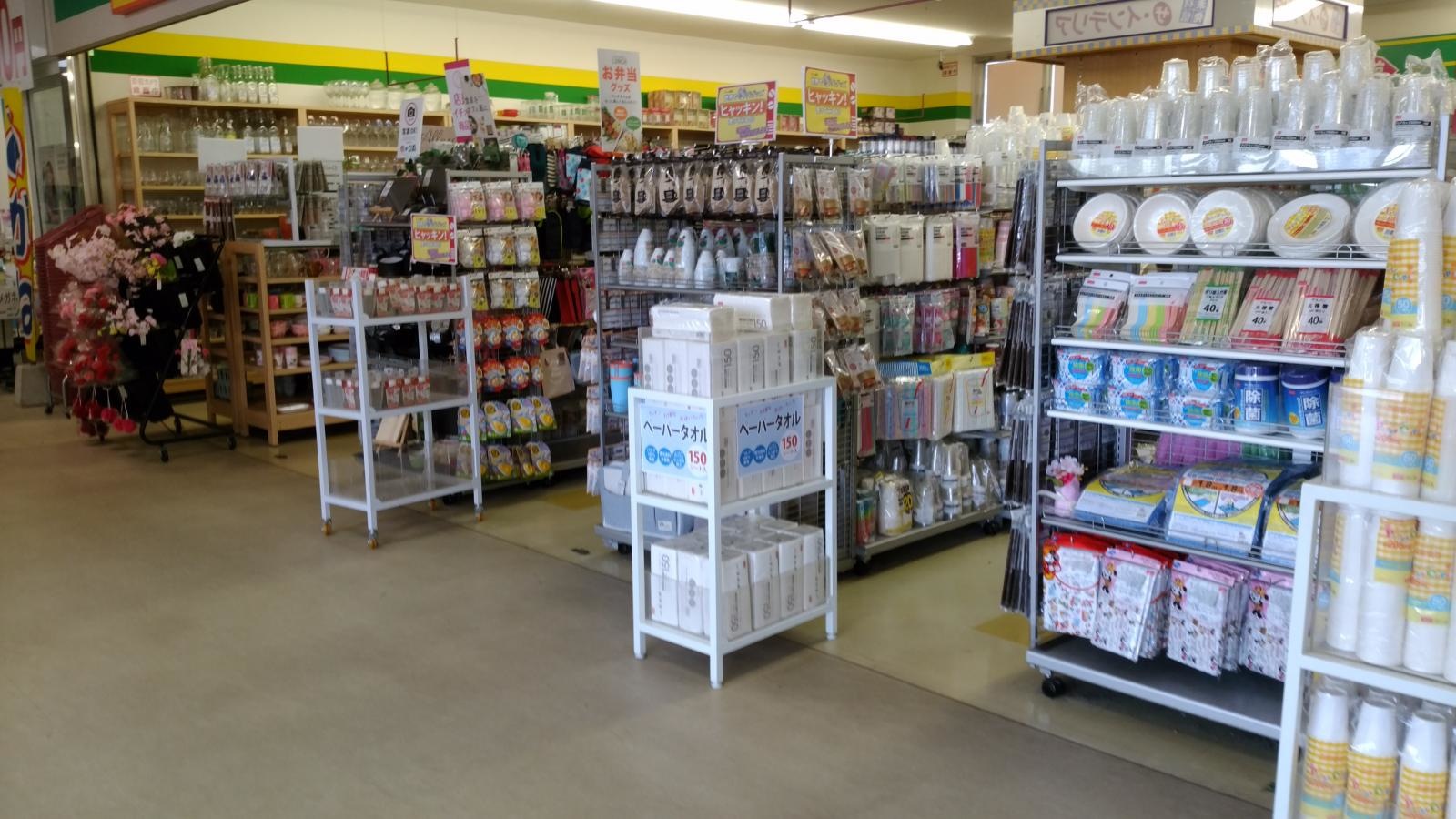 ザ・ダイソーJAポルタ前原店の施設外観です。