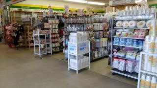 ザ・ダイソー　ＪＡポルタ前原店
