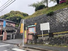 聖ケ丘幼稚園