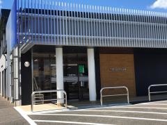 伊万里信用金庫東山代支店