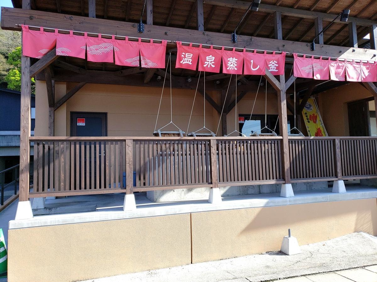 旅館ゆのか