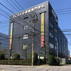 ＫＣＳ大分情報専門学校