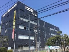 ＫＣＳ大分情報専門学校