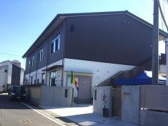 城東保育園