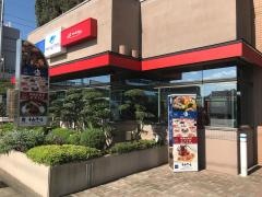 レストラン・イルマーレ