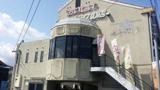 キャトルセゾン滝宮店