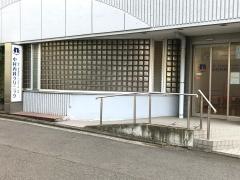 中村内科クリニック