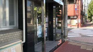 岩永医院
