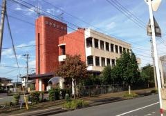 笹原整形外科医院