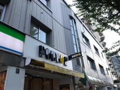 ドトールコーヒーショップ　九段店