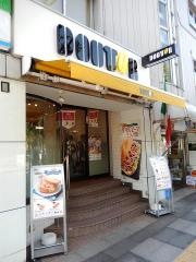 ドトールコーヒーショップ　九段店