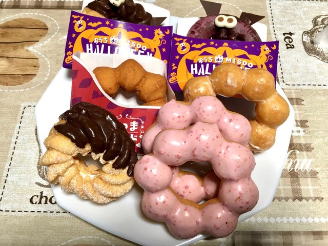 ミスタードーナツ 新津原信ショッピングセンターショップ／ホームメイト