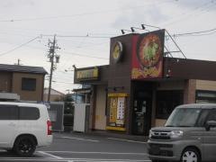 ＣｏＣｏ壱番屋　岐阜垂井町店