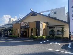 サガミ　志賀公園店