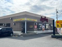ジョイフル　石見大田店
