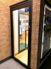 吉野家　藍住町店