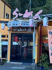 九州筑豊ラーメン山小屋　諫早店