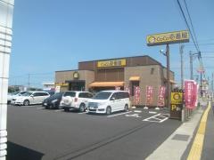 ＣｏＣｏ壱番屋　大分中津店