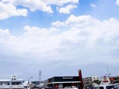 マクドナルド　５０７津嘉山店
