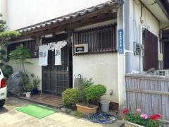 源兵衛鮨