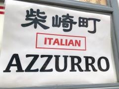 アズーロ