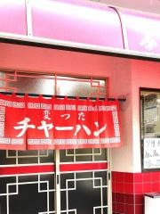 ふるさと